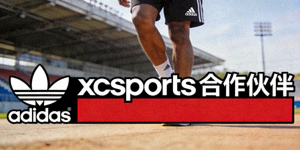 阿迪达斯体育品牌标志 - xcsports合作伙伴