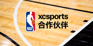 NBA美国职业篮球联赛标志 - xcsports合作伙伴